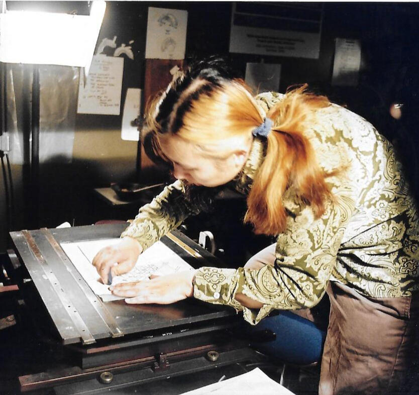 PedantPhilia USC 2002